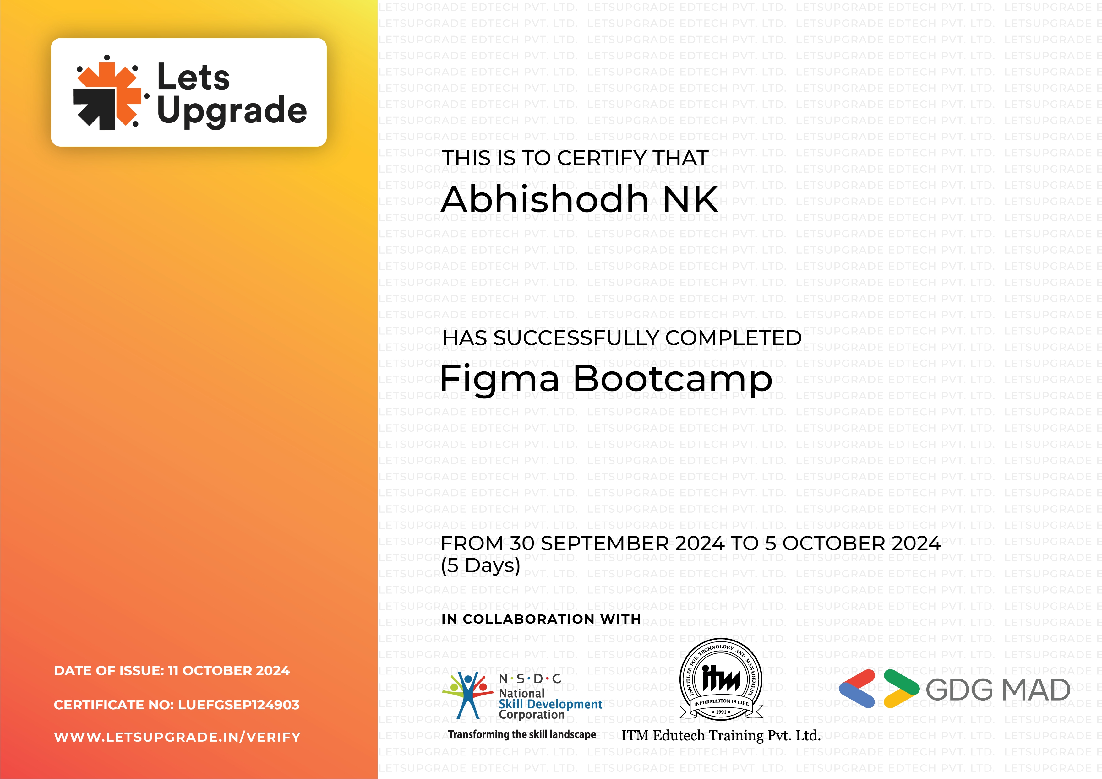 Figma Certificate